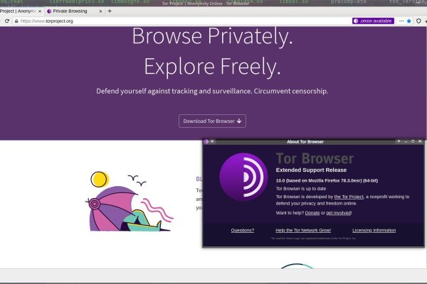 Зеркало omg тор ссылка